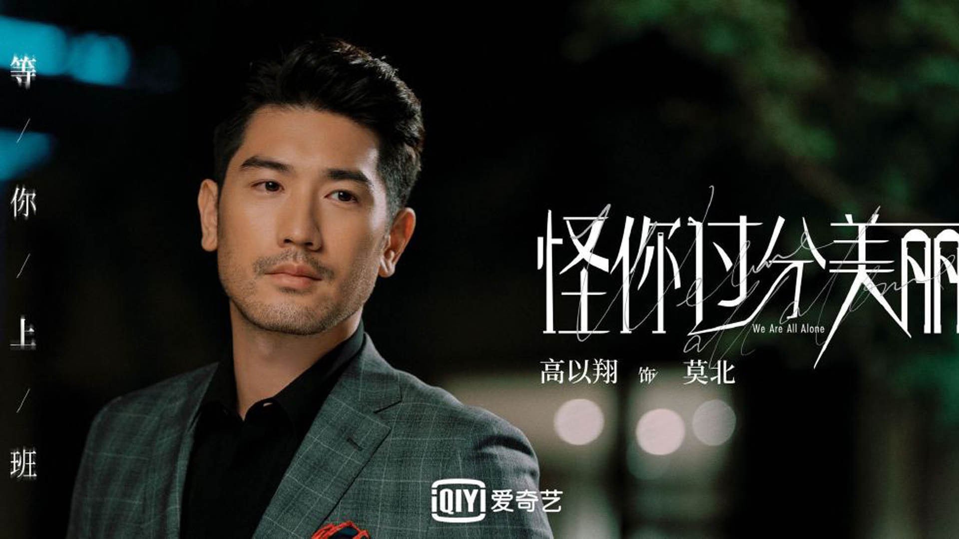 【道奇的火力升级】多名明星爆发助队连续获胜,道奇ch