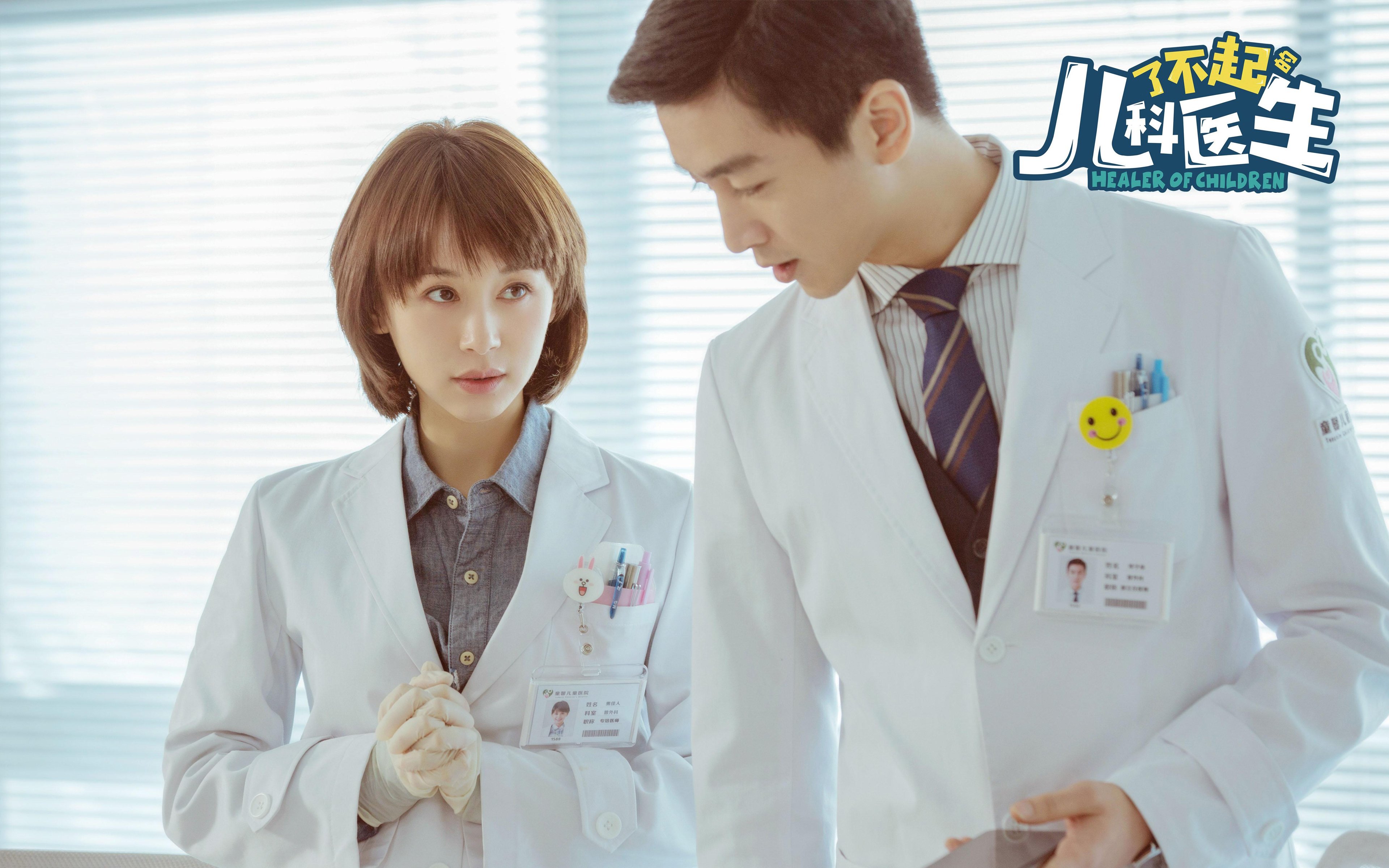 九游网页版官网-全国青年羽毛球锦标赛圆满落幕，赛况激烈，2021全国青少年羽毛球