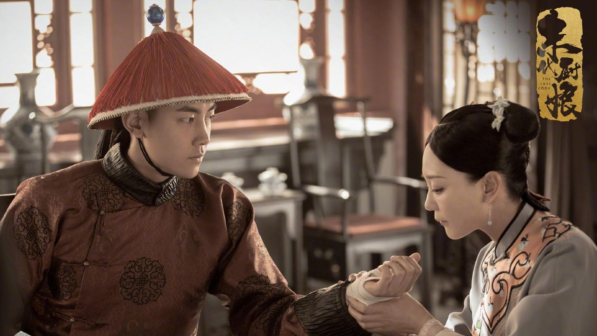 本周最佳瞬间:球场内外的精彩集锦,球场外 短片