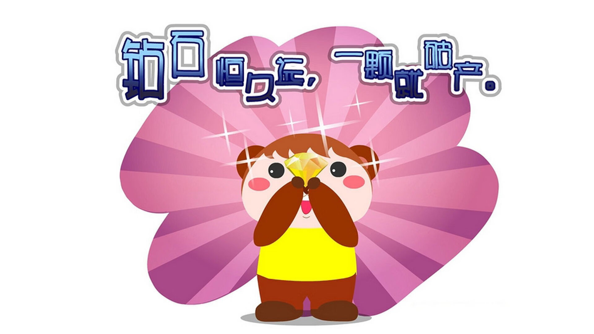 TL上单Summit状态回暖，lolskt上单