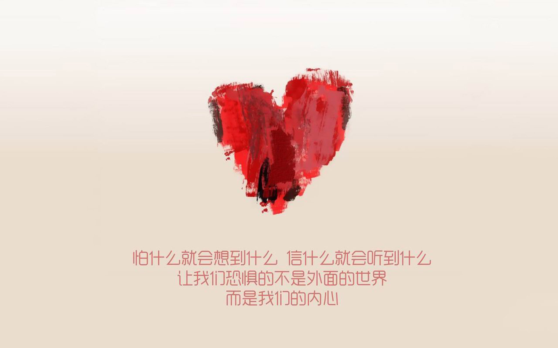 国米冲击联赛冠军，国米争冠