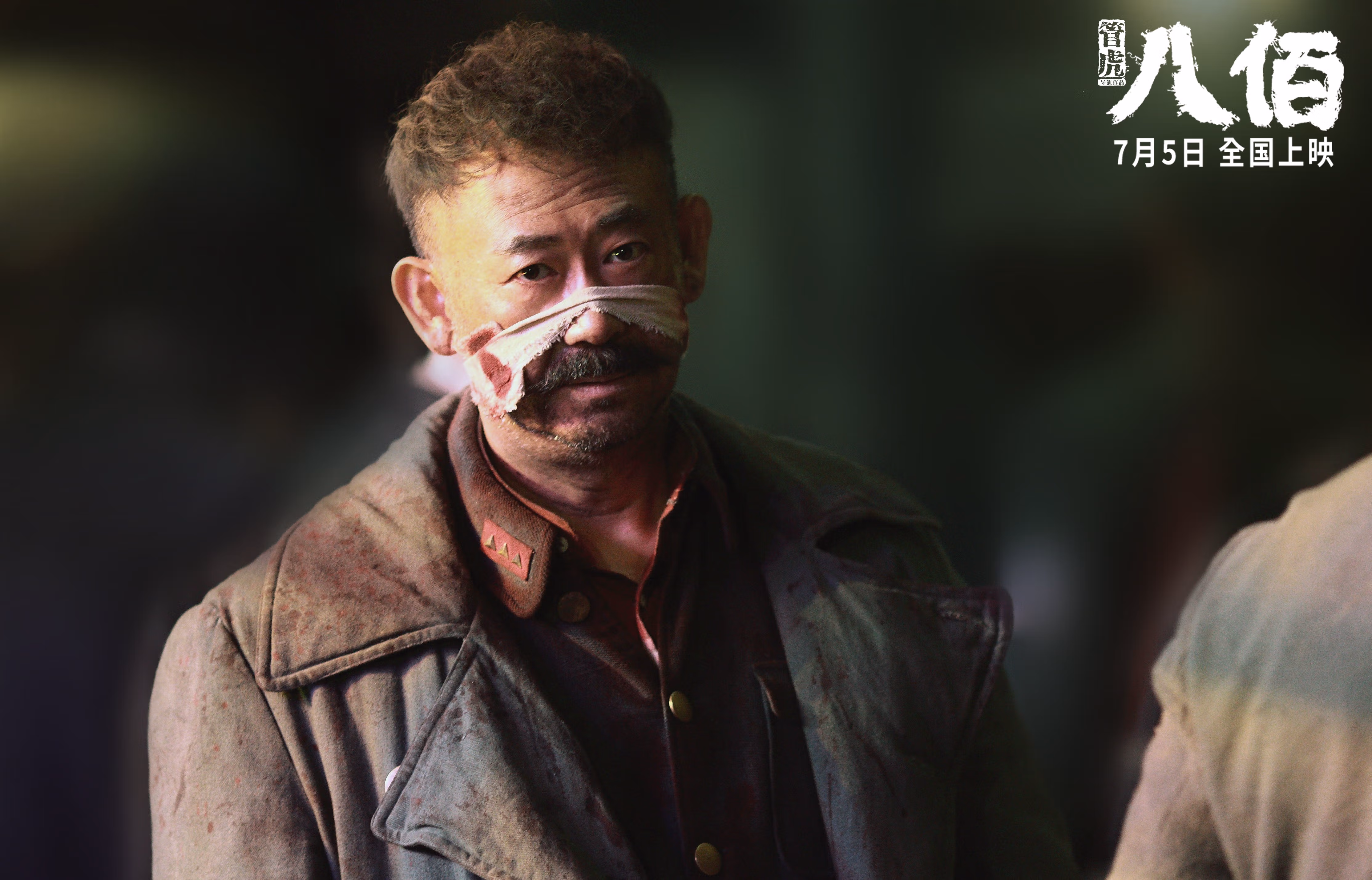 哥伦比亚女足在巴黎奥运会上展示了高水平的比赛状态，哥伦比亚足球美女