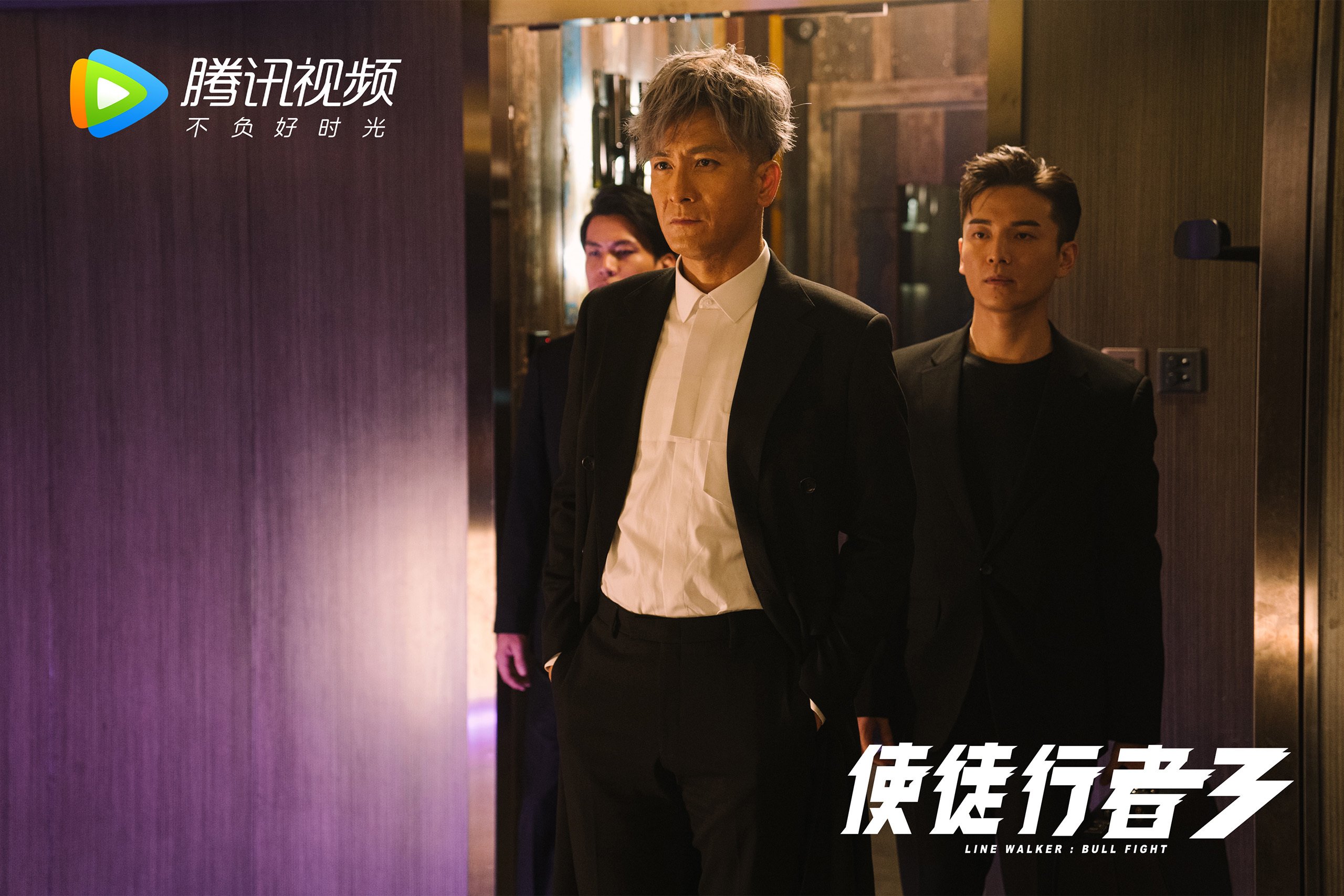 多特蒙德士气高涨，将迎接巴黎的挑战，多特蒙德百科