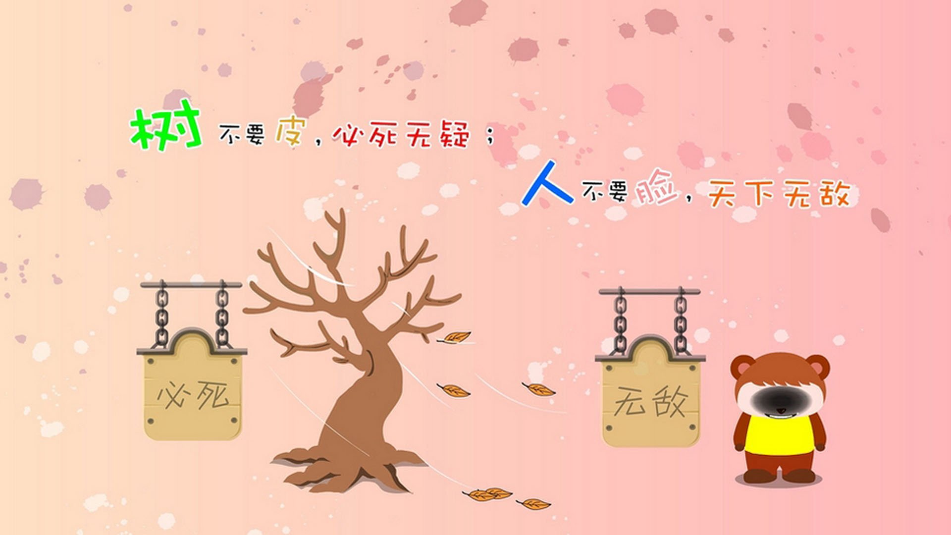 格拉纳达终止连胜,实现翻身胜利,格拉纳达转会