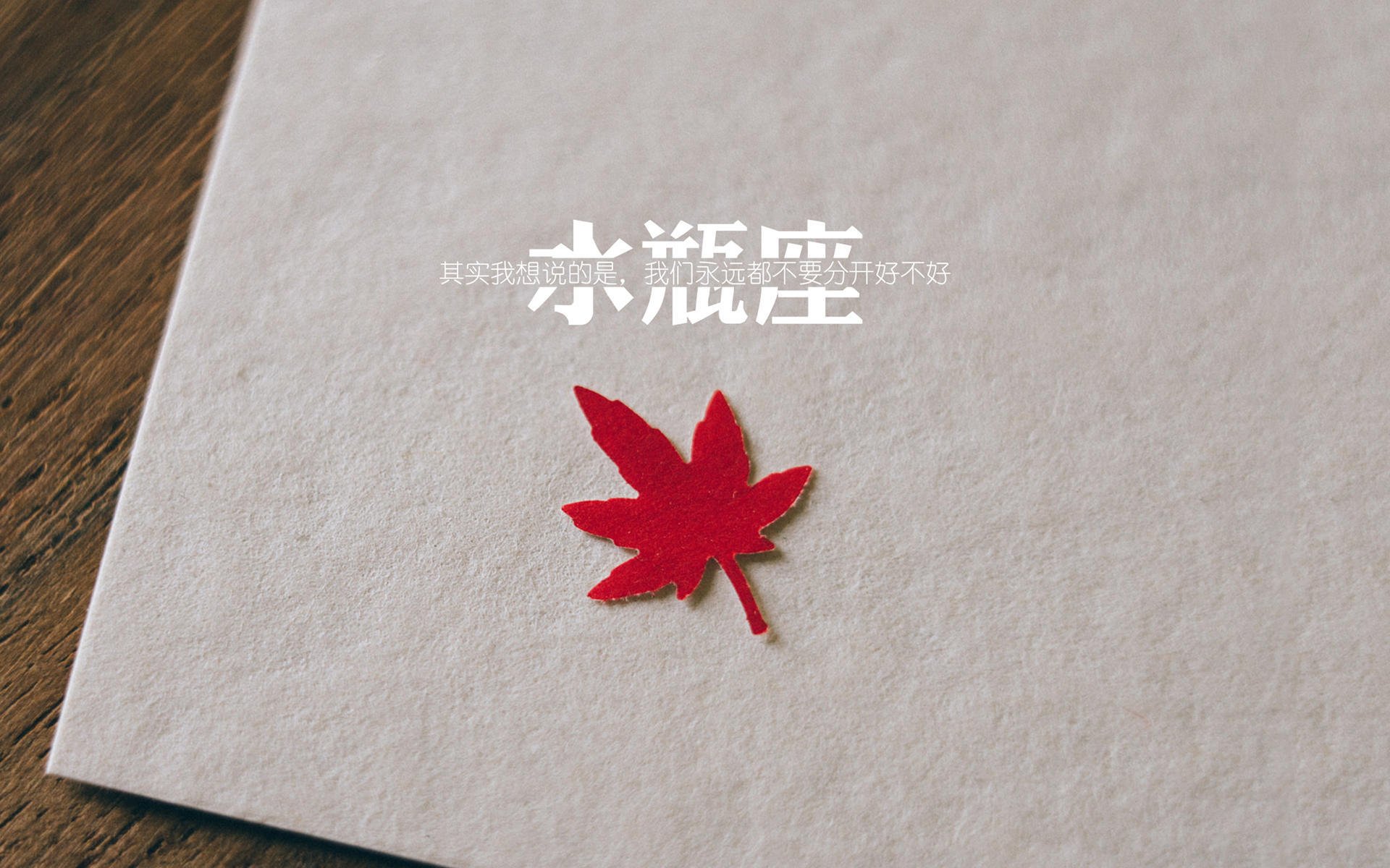 激烈篮球季后赛抢七大战,篮球季后赛怎么打