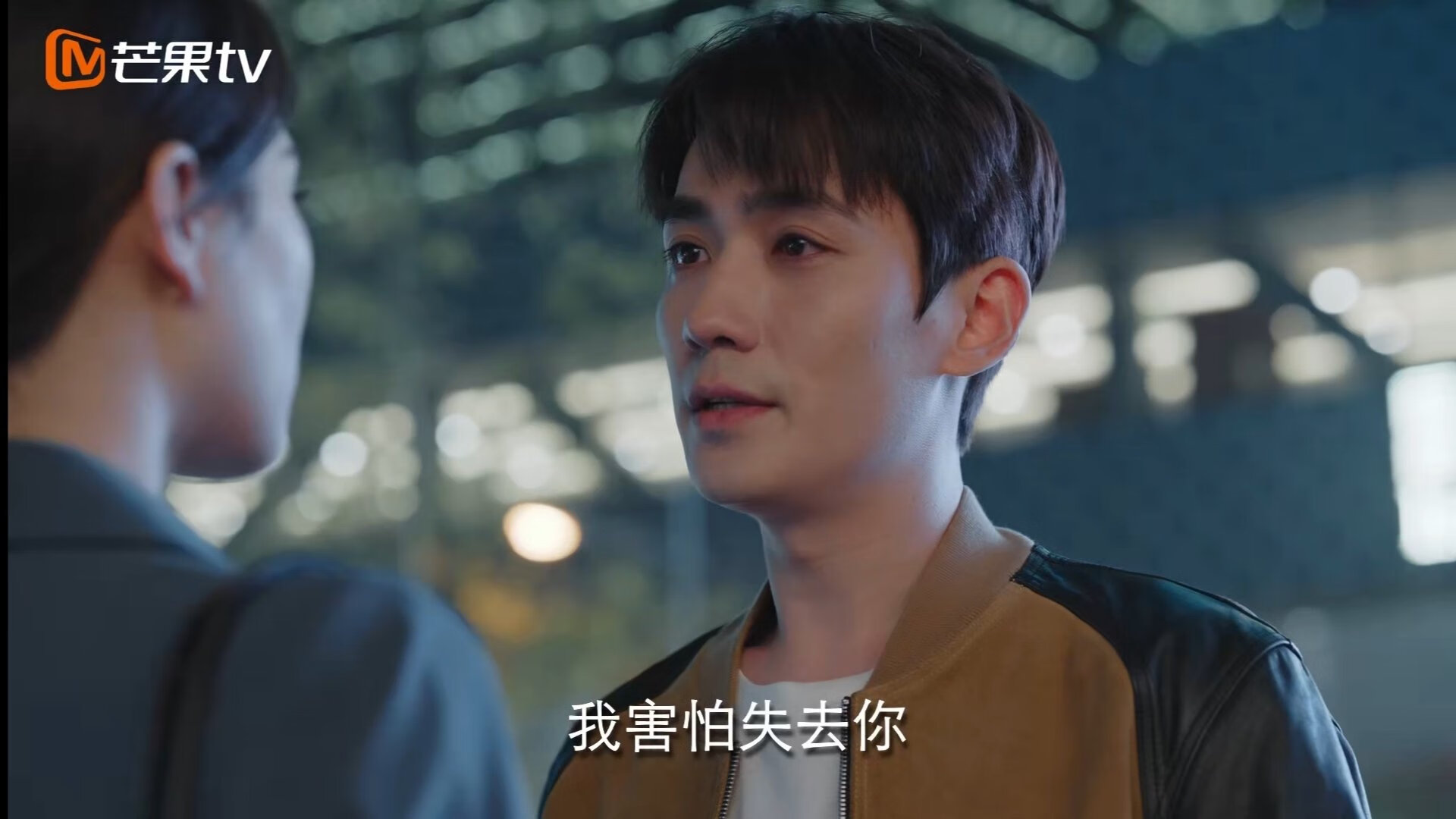 九游app官网下载-激烈竞技让人心跳加速，球员们在场上展现实力，竞技的话