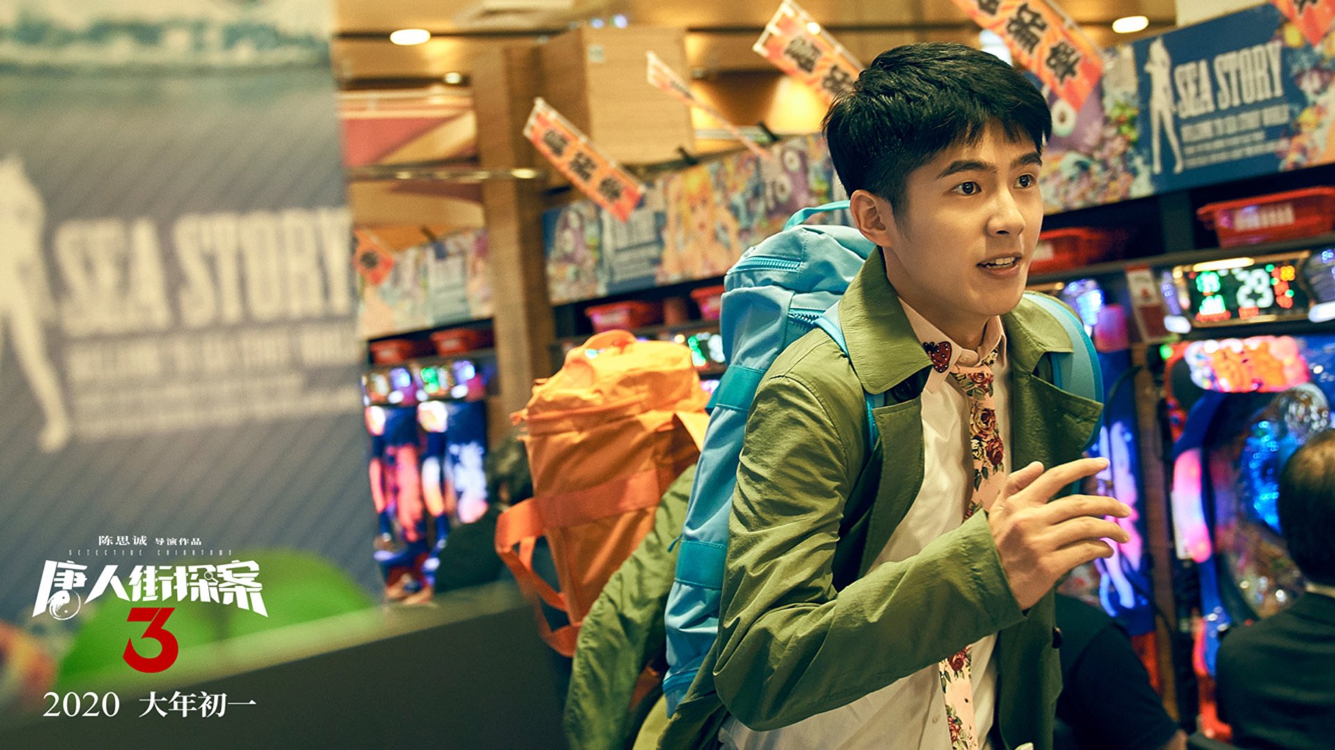 英超比赛中通过语言声调建模识别裁判指令的紧急等级，英超 裁判