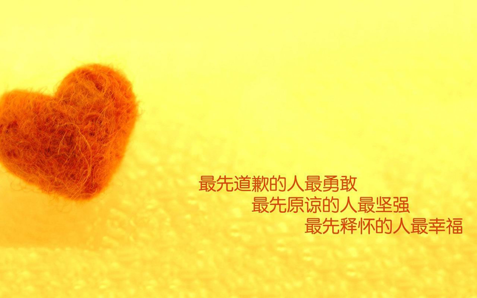 高校运动康复训练课程建设与应用,运动康复技术学陈建