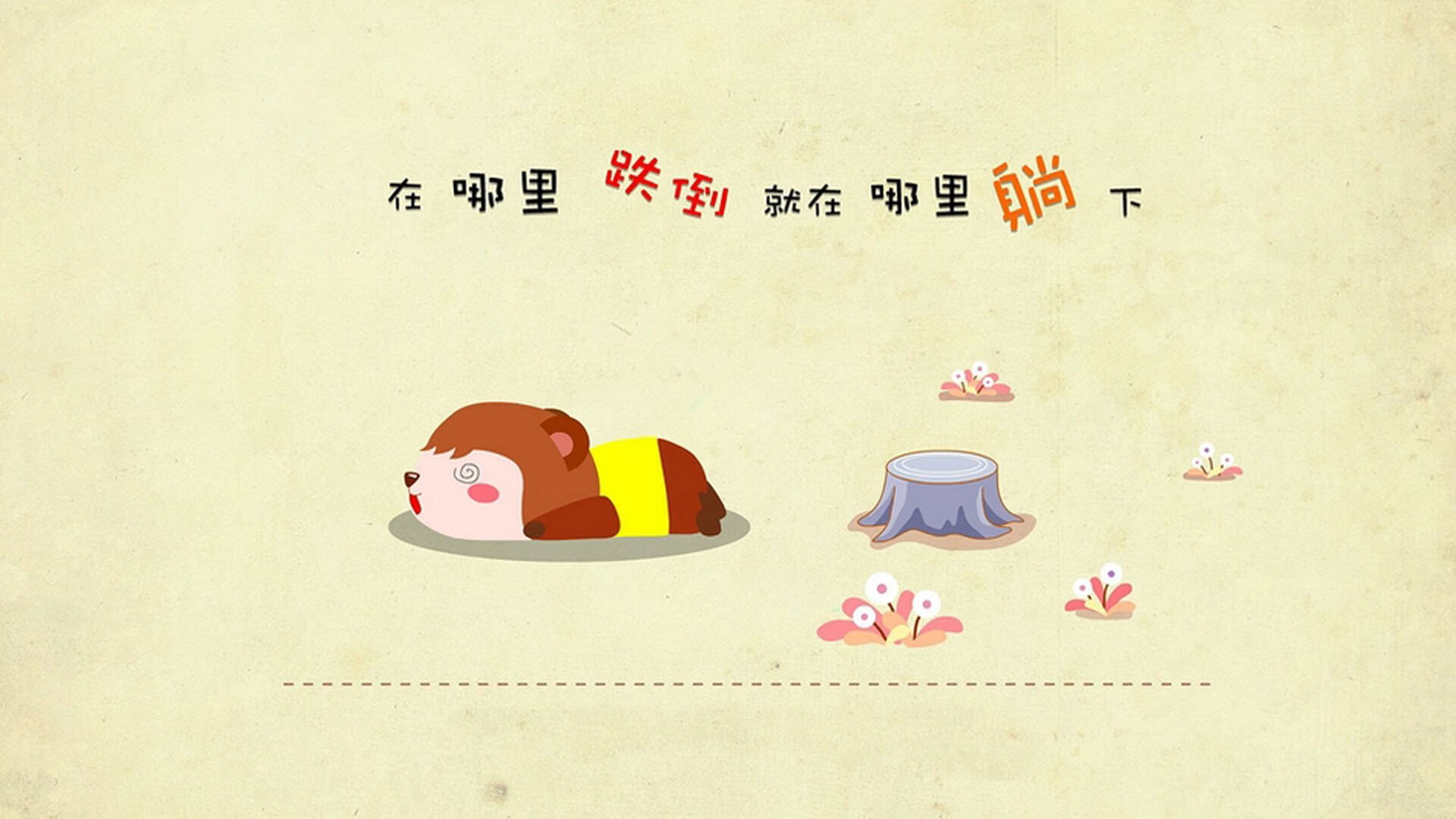 九游-2024年乒乓球混合团体世界杯赛制改动介绍，2024乒乓球混双决赛