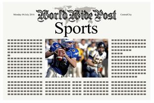 九游网游官网-体育新闻中心上线体育赛事多渠道内容分发平台，搜一下体育新闻