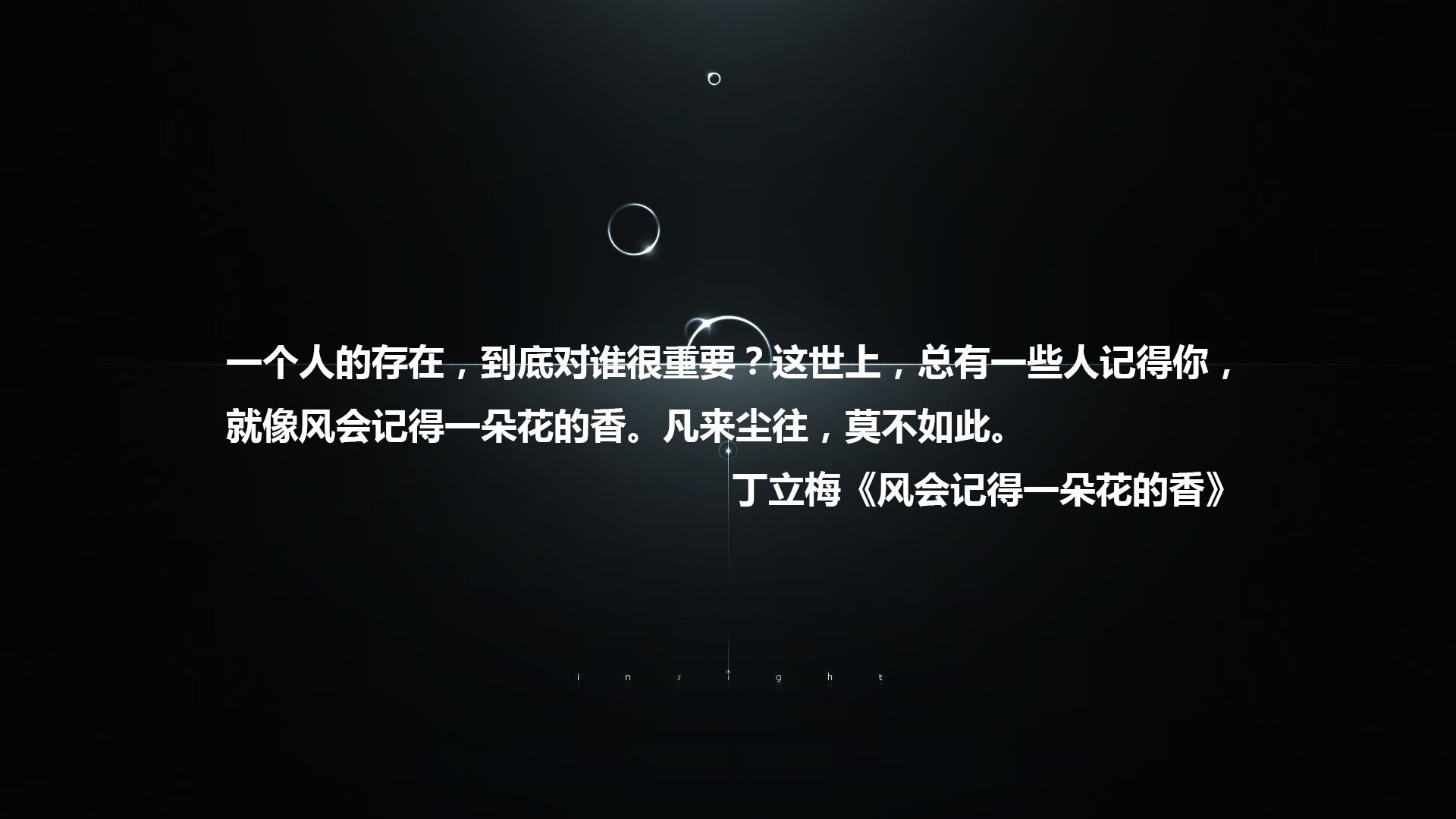九游(jiuyou)官方网站-拉尼·帕利斯特赛后分享训练心得，帕尼尼利拉德
